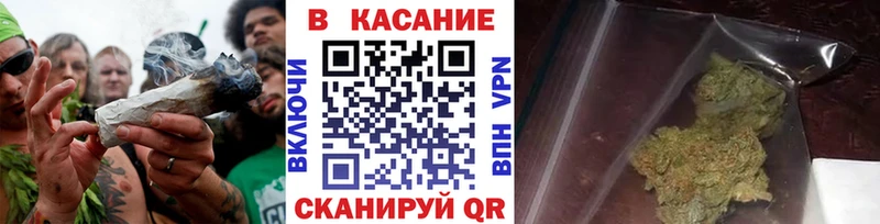 Магазины продажи наркотиков Гороховец Канабис Cocaine ГАШИШ