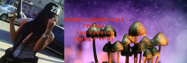 мефедрон мука Верея