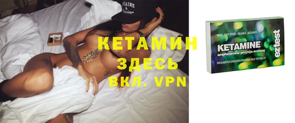 марки lsd Верхний Тагил