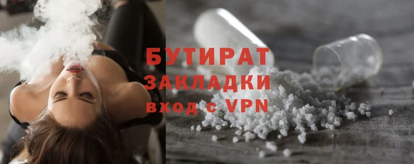 марки lsd Верхний Тагил
