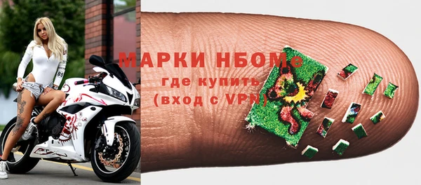 марки lsd Верхний Тагил