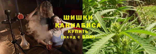 MESCALINE Бронницы