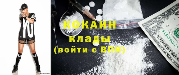 марки lsd Верхний Тагил