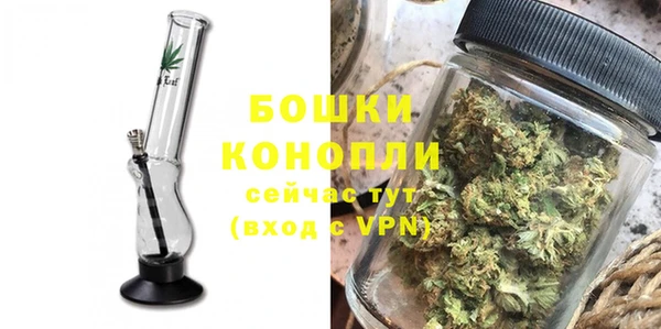 соль курить ск Бугульма