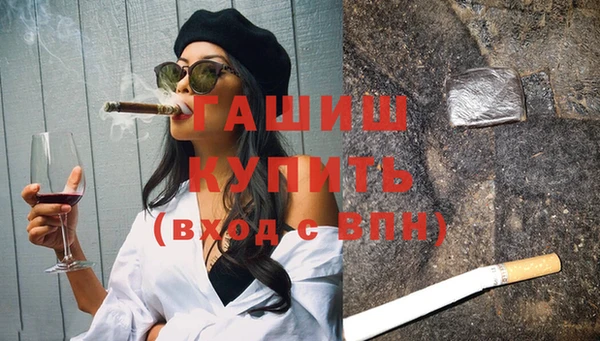 амфетамин Верхнеуральск
