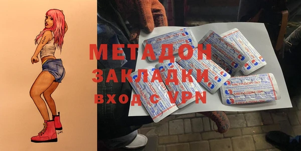 гашиш Белоозёрский