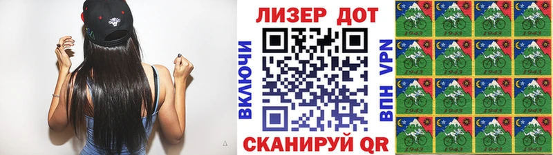 Марки N-bome 1,8мг  ссылка на мегу маркетплейс  Гороховец 